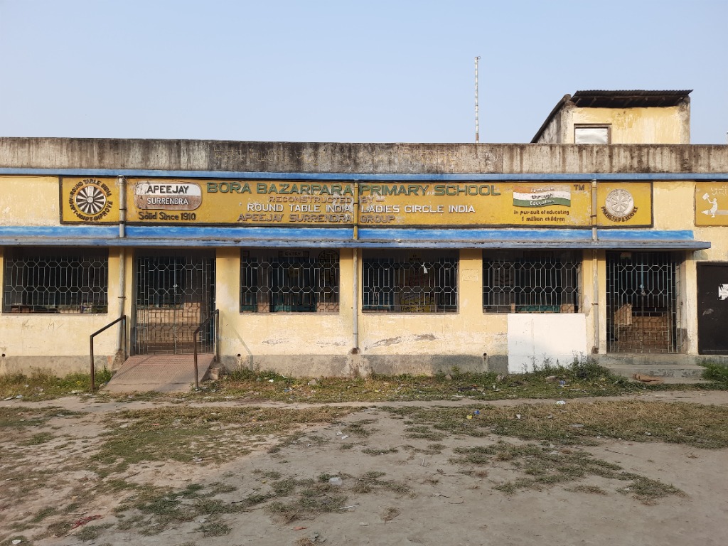 School Building